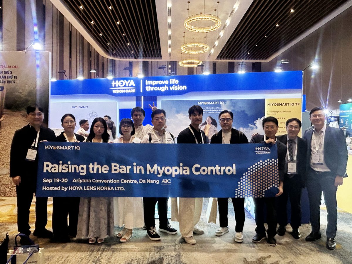 Raising the Bar in Myopia Control · 다낭 (HOYA LENS KOREA)